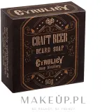Мыло для бороды Cyrulicy Craft Beer Beard Soap пивное, ручной работы, 90 г — фото 1