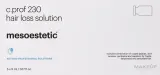 Мезококтейль против выпадения волос Mesoestetic C.prof 230 Hair Loss Solution, для профессионального использования, 5 ампул по 5 мл — фото 1