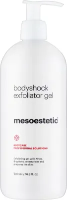 Mesoestetic Bodyshock гель для тела отшелушивающий 500 мл, Exfoliator Gel, химический пилинг с молочной кислотой