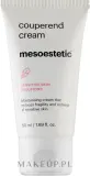 Крем для лица Mesoestetic Cosmedics Sensitive Skin Solutions для чувствительной кожи 50 мл — фото 1