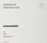 Mesoestetic Bodyshock Intensive Mist концентрат-спрей двухфазный для проблемных зон 2 x 35 мл, антицеллюлитный спрей для бёдер и живота с кофеином — фото 2