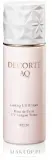 Праймер для лица Cosme Decorte AQ Lasting UV Primer SPF30/PA+++ с защитой от УФ-излучения, 30 мл — фото 1
