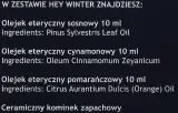 Набор эфирных масел Nature Queen Hey Winter сосны, апельсина и корицы 3 x 10 мл и аромалампа — фото 3
