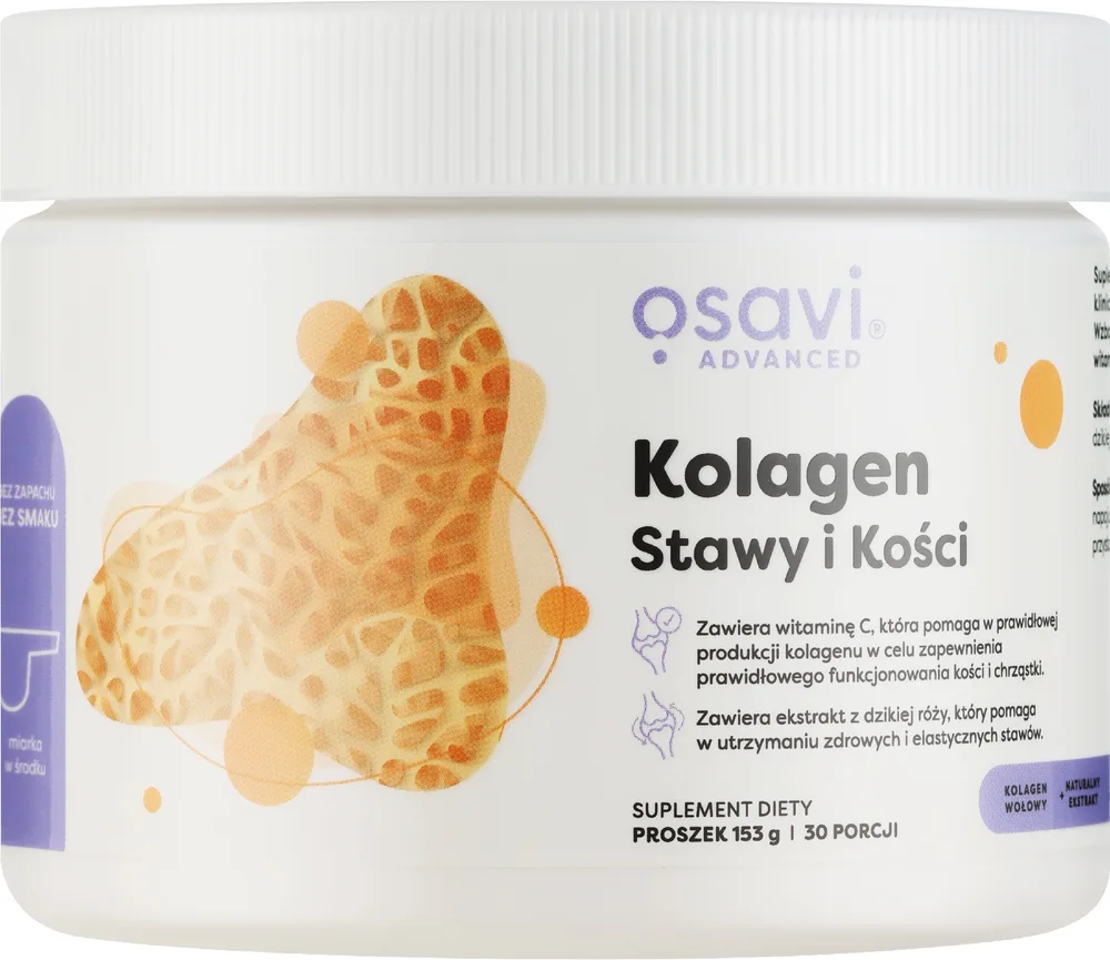 БАД Osavi