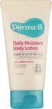 Derma-B Daily Moisture Body Lotion — увлажняющий бальзам для тела, 400 мл — фото 4