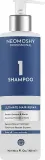 Шампунь Neomoshy Ultimate Hair Repair 1 восстанавливающий, масло ши, протеины, 300 мл, Испания — фото 1