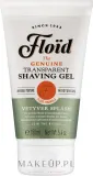 Прозрачный гель для бритья Floid Vetyver Splash Shaving Gel с глицерином, для бороды и усов, 150 мл — фото 1