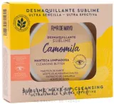 Бальзам для снятия макияжа Flor De Mayo Camomila Cleansing Butter с экстрактом ромашки — фото 1