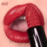 Помада для губ BPerfect Poutstar Soft Satin Lipstick сатиновая, кремовой текстуры, 3,5 г, оттенок Heat — фото 1