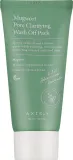 Очищающая глиняная маска для проблемной кожи Axis-Y Mugwort Pore Clarifying Wash Off Pack — фото 1