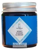 Nowa Kosmetyka Deodorant дезодорант-крем нейтральный с мочевиной, солью и витамином E, не блокирует потоотделение 30 мл — фото 1