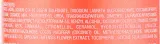 Шампунь для вьющихся волос Placenta Life Be Natural Curly Monoi Shampoo с маслом монои, для кудрявых и волнистых волос, 350 мл — фото 2