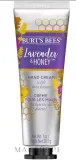 Крем для рук Burt's Bees Lavender and Honey Hand Cream увлажняющий, смягчающий, 28 г — фото 1