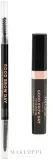 Набор для бровей Profusion Cosmetics Good Brow Day водостойкий фломастер и гель для бровей, оттенок Soft Black — фото 1
