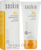 Крем солнцезащитный Soskin Sun Cream Very High Protection SPF30, SPF 30+ — фото 1
