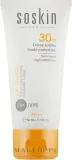 Крем солнцезащитный Soskin Sun Cream Very High Protection SPF30, SPF 30+ — фото 2