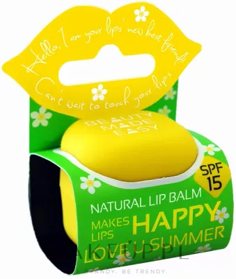 Beauty Made Easy Love u Summer бальзам для губ натуральный солнцезащитный SPF 15 с маслом монои и касторовым маслом 6.8 г