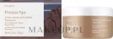 Восстанавливающий скраб для тела Pupa Persian Spa Anti-Stress, 350 г — фото 2
