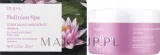Увлажняющий соляной скраб для тела Pupa Balinian Spa Soothing, 350 г — фото 2