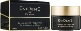 Гелевая восстанавливающая маска для лица на ночь EviDenS De Beaute The Night Recovery Solution — фото 1