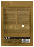 Фольгированная маска для лица с гиалуроновой кислотой и золотом BeautyPro Hyaluronic Acid Gold Foil Mask — фото 2