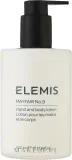 Elemis Mayfair No 9 Hand and Body Lotion — бальзам для рук и тела с маслом ши и бораго, 300 мл — фото 1