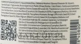 Elemis Mayfair No 9 Hand and Body Lotion — бальзам для рук и тела с маслом ши и бораго, 300 мл — фото 3