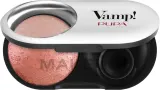 Тени для век Pupa Vamp! Eyeshadow блестящие, оттенок Spicy Wet and Dry — фото 1