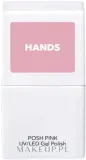 Гибридный лак для ногтей Hands Gel Polish стойкость до 3 недель, для тонких и слабых ногтей, 9 мл, оттенок Snowstorm — фото 1
