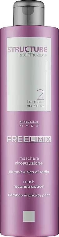 Freelimix Structure Mask маска для волос восстанавливающая с экстрактами бамбука и опунции, против ломкости, 500 мл