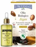 Масло для лица и волос I Provenzali Argan Organic Face Hair Oil аргановое, для всех типов кожи и волос, 50 мл — фото 1