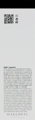FarmStay Cica Farm Regenerating Solution Emulsion эмульсия для лица с центеллой азиатской 200 мл восстанавливающая