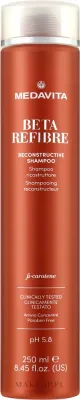 Шампунь для повреждённых волос Medavita Beta Refibre Reconstructive Shampoo восстанавливающий, с аминокислотами, 250 мл