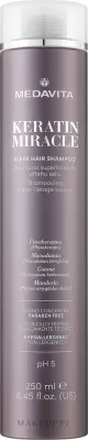 Шампунь для волос Medavita Keratin Miracle Sleek Hair Shampoo ультраразглаживающий, с эффектом шёлка, 250 мл