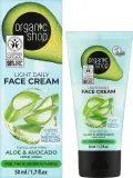 Крем для лица Organic Shop Light Daily с авокадо и алоэ дневной 50 мл — фото 2