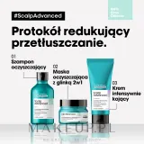Глина для волос L'Oreal Professionnel Scalp Advanced Anti-Oiliness 2 In 1 Deep Purifier Clay глубоко очищающая, 2 в 1, 250 мл — фото 8