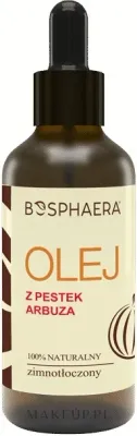 Масло семян арбуза Bosphaera Watermelon Seed Oil косметическое, для тела, лица и волос