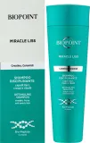 Шампунь для волос Biopoint Miracle Liss Shampoo выпрямляющий, термозащитный, 200 мл — фото 2