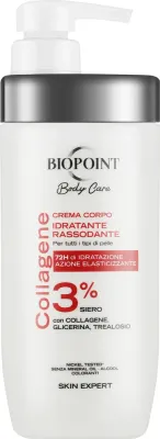 Крем для тела Biopoint Body Care Idratante увлажняющий 500 мл