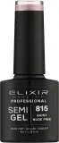 Лак гелевый для ногтей полупрозрачный Elixir Make-up Semi Gel, быстрая полимеризация в лампе, 8 мл, оттенок 1000 - Unspecified Glitter — фото 1