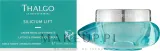 Крем для лица Thalgo Silicium Lift Intensive Rich насыщенный лифтинг 50 мл — фото 2