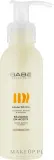 Бальзам-масло для тела Babe Laboratorios Balm To Oil тревел-формат эмолент — фото 1