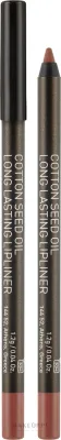 Карандаш для контура губ Korres Cotton Seed Oil Long Lasting Lip Liner стойкий, с хлопковым маслом, 1,2 г