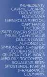 Многофункциональное масло Shaeri Multi Use Oil для волос лица и тела — фото 2