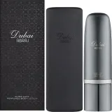 The Spirit of Dubai Abraj Body Lotion — парфюмированный бальзам для тела Abraj, 50 мл — фото 2