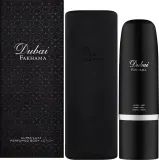 The Spirit of Dubai Fakhama Body Lotion — парфюмированный бальзам для тела Fakhama, 50 мл — фото 2