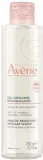 Avene Les Essentiels мицеллярная вода для снятия макияжа с термальной водой 200 мл — фото 1