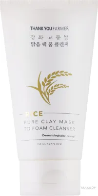 Глиняная маска-пенка для умывания с рисом Thank You Farmer Rice Pure Clay Mask to Foam Cleanser