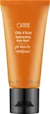 Гель для душа Oribe Cote D'Azur Replenishing Body Wash, 50 мл — фото 1