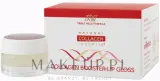 Блеск-бустер для губ Natural Collagen Inventia — фото 1